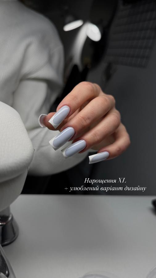 Нарощення