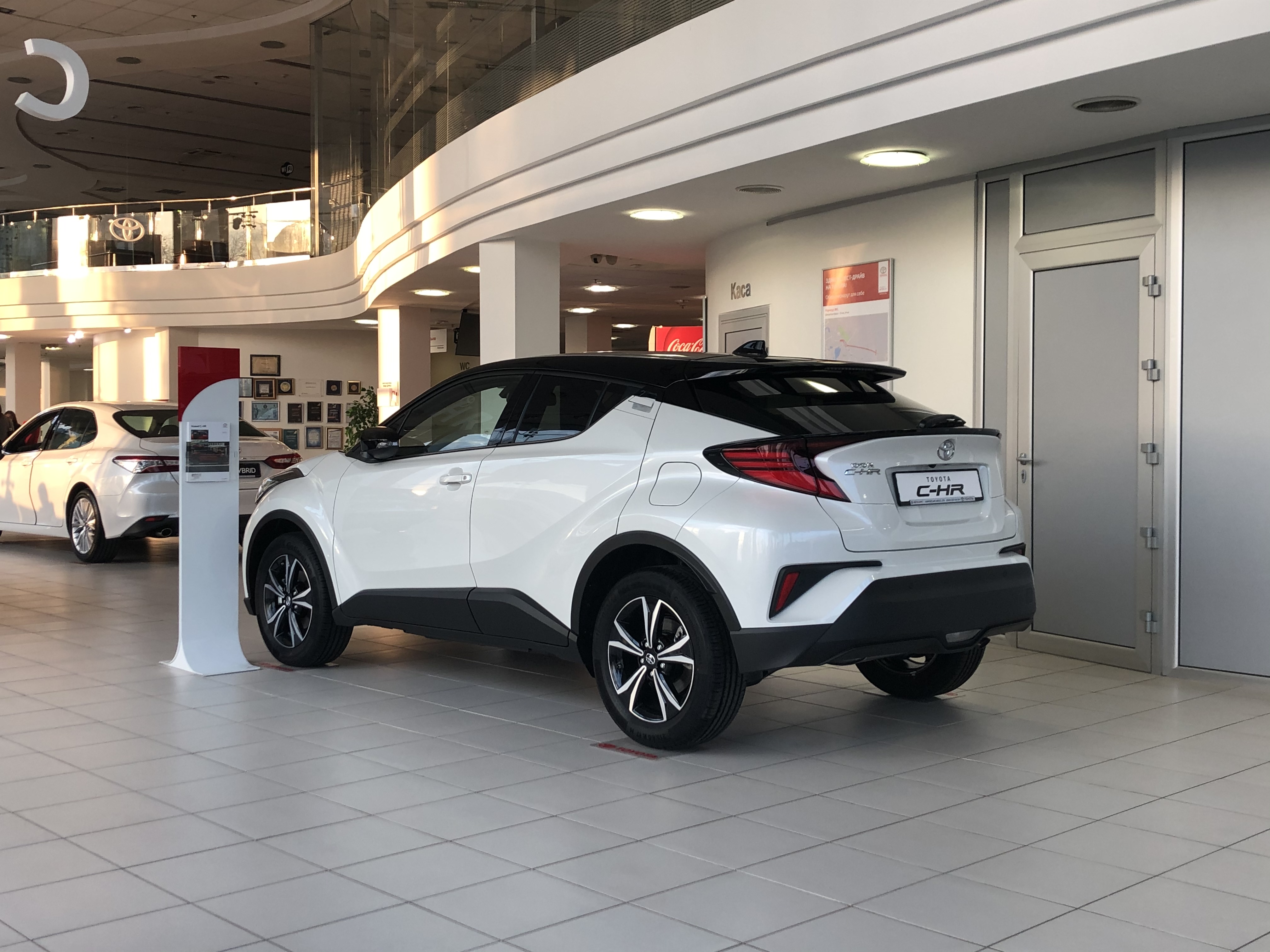 Toyota C-HR Hybrid