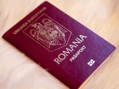 Румунський паспорт недорого