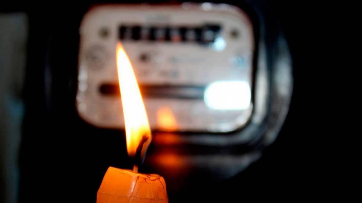 Відключення електрики