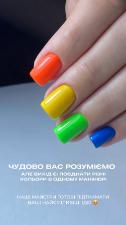 Зображення 7